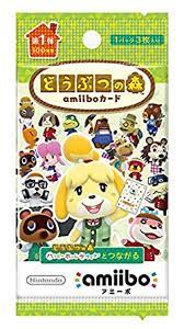 Amiibo festival is a spinoff game part of the animal crossing series for the wii u. Amazon Com Animal Crossing Card Amiibo Animal Crossing Series 5 Pack Set Video Games