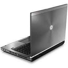 Enjoy low prices and free shipping when you buy now online. Harga Hp Elitebook 8460p Terbaru Februari 2021 Dan Spesifikasi