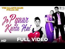 Jo Pyaar Karta Hai Full Video Yeh Raaste Hain Pyaar Ke Ajay Devgn Madhuri Dixit Preity Zinta Youtube In 2020 Preity Zinta Madhuri Dixit Music Songs