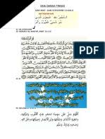 Ayat dan doa melaris jualan; Doa Sakit Pinggang