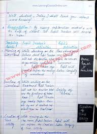 This skill to 'thinking creative' also has a significant role within creativity in business. Lesson Plan For Business Studies Class 12