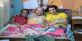 نسبت إلى رجل صالح كان فيهم اسمه هارون ، فكانت تقاس به في العبادة ، والزهادة. Mbc Masr Sad Rad 1 E3lam Com