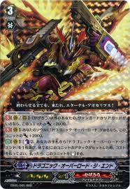 Epichippos cardfight vanguard - wordpress.com