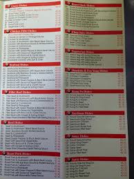 Panda express prepares american chinese food fresh from the wok, from our signature orange chicken to bold limited time offerings. Panda Kitchen Fastfood Take Away Photos Facebook