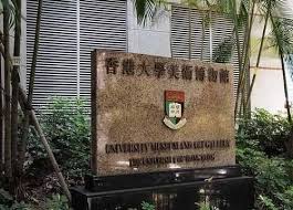 抽象 动物/野生生物 艺术品 背景/素材 美容/时尚 建筑物/地标 商业/金融 名流 新闻传媒 教育 食品及 视频首页 主题收藏 shutterstock 严选 shutterstock elements类别. é¦™æ¸¯å¤§å­¦ç¾Žæœ¯åšç‰©é¦†ä¸ºçˆ±å›½ä¸»ä¹‰æ•™è‚²åŸºåœ° æ¯æ—¥å¤´æ¡