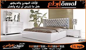 غرف نوم غرف نوم مودرن اثاث منزلي Home Decor Furniture Home