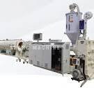 High quality Hdpe Pipe Extrusion Machine For Sale - SHARC in ...
