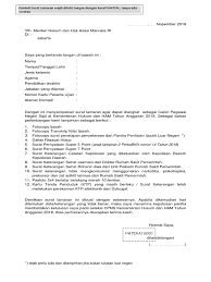 Untuk melengkapi persyaratan pendaftaran cpns 2021 bin, para pelamar wajib menyertakan surat lamaran. Contoh Surat Lamaran Ke Menteri Hukum Dan Ham Kumpulan Contoh Gambar