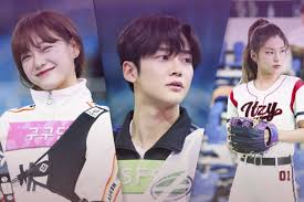 Stream Live 2020 Idol Star Athletics Championships