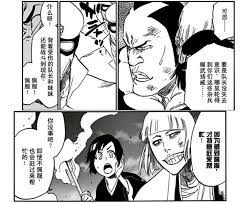 知乎专栏