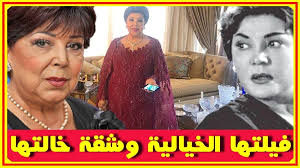 قارن بين فيللا رجاء الجداوى وشقة خالتها تحية كاريوكا بأخر أيامهما وحكايتها مع الشعراوى اخبار النجوم تعرف على التفاصيل بالفيديو المرفق على الرابط http tinyur