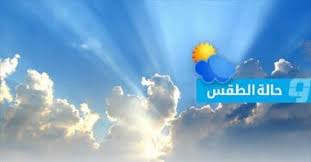 في المجموع هناك 75 عمالة وإقليم و1503 جماعة. ØªÙÙØ¹Ø§Øª Ø£Ø­ÙØ§Ù Ø§ÙØ·ÙØ³ ÙÙÙÙ ØºØ¯ Ø§ÙØ«ÙØ§Ø«Ø§Ø¡ Ø£ÙØ§Ø¯ÙØ±24 Agadir24