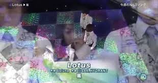 相葉雅紀主演ドラマ バーテンダー の主題歌 嵐が歌うlotusのgif動画 created by coco 嵐 歌う 音楽番組