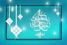 Muslims greet each other by saying selamat hari raya which connotes to happy eid in malay. Raya Greetings Stock Illustrations 2 220 Raya Greetings Stock Illustrations Vectors Clipart Dreamstime