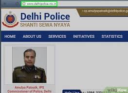 Details in the delhi police constable admit card 2020. 4 Ways To Apply For The Police Clearance Certificate In India