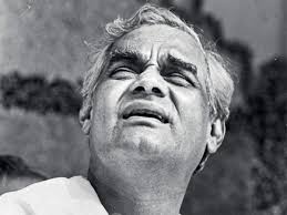 Aug 16, 2021 · atal bihari vajpayee ji pronunciation with meanings, synonyms, antonyms, translations, sentences and more the right way to pronounce the word fixe in portuguese is? When First Time Mp Atal Bihari Vajpayee Spoke In Parliament The Economic Times