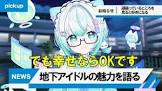 LN_へるぷ.exe