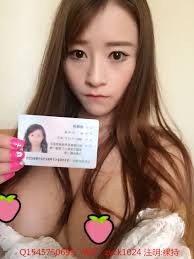 有片】裸條借錢債肉償！中國「借貸寶」最新全套裸照視頻流出！ | 點我一下