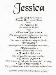 Jessica Names With Meaning Meant To Be Quotes Words Quotes
