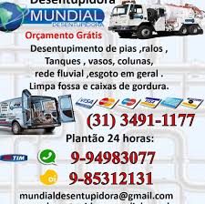 Atendemos 24hs as cidades, de igarassu, itapissuma, itamaracá, cruz de rebouças, abreu e lima, paulista, olinda, recife. Desentupidora Brastec Desentupidora Em Bh Facebook