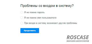 Are the applications _you_ want to run available on both, and if so is the implement. Forgot Your Password From The Android Graphic Key How To Unlock Samsung If You Forgot Your Password How To Unlock Samsung Using The Tool Find My Mobile