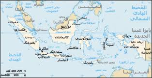 Check spelling or type a new query. Wikizero Ù‚Ø§Ø¦Ù…Ø© Ù…Ø¯Ù† Ø¥Ù†Ø¯ÙˆÙ†ÙŠØ³ÙŠØ§