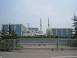 Image of Shika Nuclear Power plant