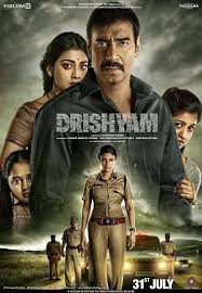 Audiences are often left playing the guessing game as events unfold in a thriller. 31 Best Bollywood Suspense Thrillers Of All Time