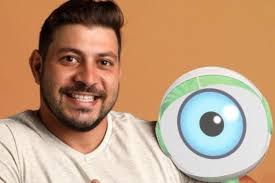 Caio farah afiune is a housemate on big brother brazil 21. Bbb21 Caio Afiune Vence Prova Do Anjo Pela Segunda Vez Seguida E Castiga Thais E Viih Tube Metropolitana Fm
