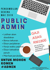 Now you can easily translate almost any language. Maukerja En Twitter Kerja Kosong Public Admin 2019 Kerani Am Kerani Pejabat Kerani Stor Kerani Kilang Dan Banyak Jenis Lagi Gaji Asas Rm1800 Minimum Spm Tidak Wajib Ada Pengalaman Wajib Tahu Menggunakan