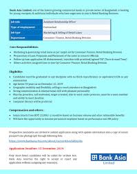 Loan officers help individuals and businesses get loans from lending institutions. Bank Asia Limited Job Circular New Bd Govt Job Circular 2021