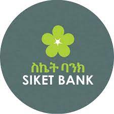 Siket Bank | Addis Ababa