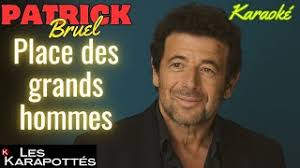 Patrick Bruel