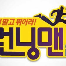Free download kbs2 korean drama hospital playlist 2020 viki, engsub, sub indo, english subtitle and subtitle indonesia, hindi 720p netflix. Kshowsubindo Kshowsubindo Twitter