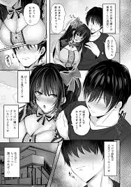 オリジナル】イキり地雷系ビッチさーやの喰べログ - 同人誌 - エロ漫画 momon:GA（モモンガッ!!）