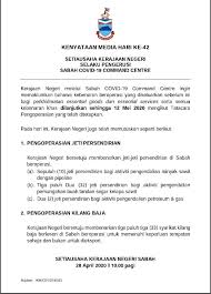 Walaupun sambutan perayaan aidilfitri pada tahun ini bebeza, sambutlah dengan penuh kesyukuran dan kesederhanaan. Jabatan Penerangan Sabah Ø¹Ù„Ù‰ ØªÙˆÙŠØªØ± Kenyataan Media Hari Ke 42 Setiausaha Kerajaan Negeri Selaku Pengerusi Sabah Covid19 Command Centre Japensabah Covid19 Kitateguhkitamenang Https T Co E4xbhzy1lj ØªÙˆÙŠØªØ±