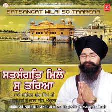Raati Jaye Sune Gurbani Lyrics Raati Jaye Sune Gurbani Song Lyrics In English Hungama Gurbani lyrics song from movie: raati jaye sune gurbani song lyrics in