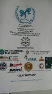 All individuals entering malaysia through the international entry point do not require the lou & loa from an accredited malaysian mission by consulate general of malaysia, shanghai, on 4/28/21 6:55 am. Khaulah Al Azwar Kad Kemanusiaan Perlindungan Keselamatan Undang Undang Mho Malaysia
