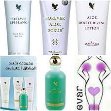 مجموعة تفتيح المناطق الحساسة من forever living اﻻكثر طلبا من الزبائن تتعرض المناطق الحساسة للعديد من العوامل التي تؤدي إلى تغير لونها حيث أنها معرضة دائما إلى