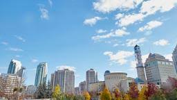 The city is all about beautiful places and delicious food. Cheap Flights To Mississauga Yyz From 67 Kayak