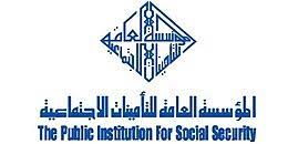 Maybe you would like to learn more about one of these? Ø§Ù„Ù…Ø¤Ø³Ø³Ø© Ø§Ù„Ø¹Ø§Ù…Ø© Ù„Ù„ØªØ£Ù…ÙŠÙ†Ø§Øª Ø§Ù„Ø§Ø¬ØªÙ…Ø§Ø¹ÙŠØ© Ø§Ù„ÙƒÙˆÙŠØª ÙˆÙŠÙƒÙŠØ¨ÙŠØ¯ÙŠØ§