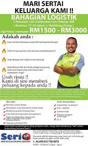 Only shortlisted candidates will be notified. Driver Assitant Effye Com