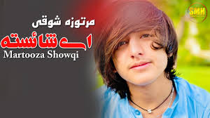 Pashto New Chaman Wala Song 2022 Ae Shaista Sa Ghware