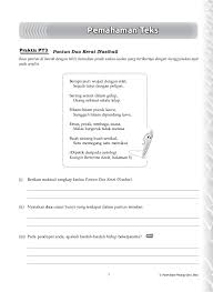 We did not find results for: Pemahaman Teks