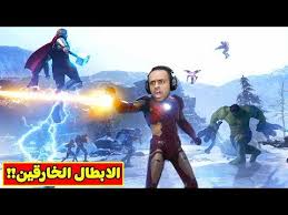 الابطال الخارقين مارفل Marvel S Avengers Youtube In 2021 Superhero Wonder Woman Character