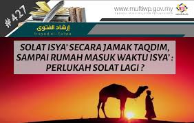 Pengertian solat jamak ialah mengumpulkan dua solat dalam satu waktu, contohnya mengumpulkan waktu zohor kepada asar atau asar kepada zohor, maghrib kepada isyak atau solat jamak atau solat qasar diharuskan kepada sesiapa yang musafir lebih dari 2 marhalah (60 batu atau 90 kilometer). Pejabat Mufti Wilayah Persekutuan Irsyad Al Fatwa Siri Ke 427 Solat Isya Secara Jamak Taqdim Sampai Rumah Masuk Waktu Isya Perlukah Solat Lagi