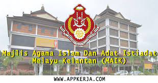 This is the vector file's info and the sample preview of the majlis agama islam & adat istiadat melayu kelantan's logo. Jawatan Kosong Kerajaan Di Majlis Agama Islam Dan Adat Istiadat Melayu Kelantan Maik 13 Februari 2018 Appjawatan Malaysia
