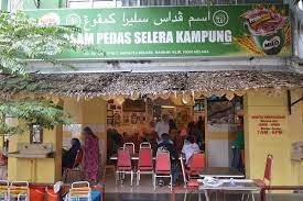 Be the first to review this item! Makanan Kuliner Khas Melaka Yang Harus Kamu Coba Masharist