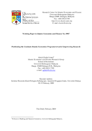 Ump automatic sport facilities management system umpasfms tan hooi fong universiti malaysia pahang pdf free download. Pdf Positioning The Graduate Islamic Economics Programs Towards Empowering Research Muhammad Hasbi Zaenal Academia Edu