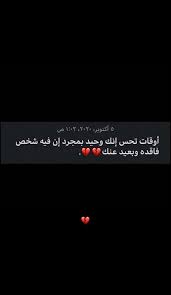 pin on گسـيرۿ